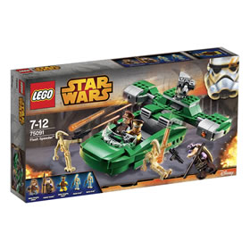 75091 Flash Speeder