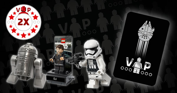 Lego black vip card hot sale promotion