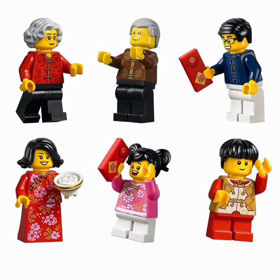 Lego 80101 Chinois Nouveau Year's Eve Dîner : : Jeux et Jouets