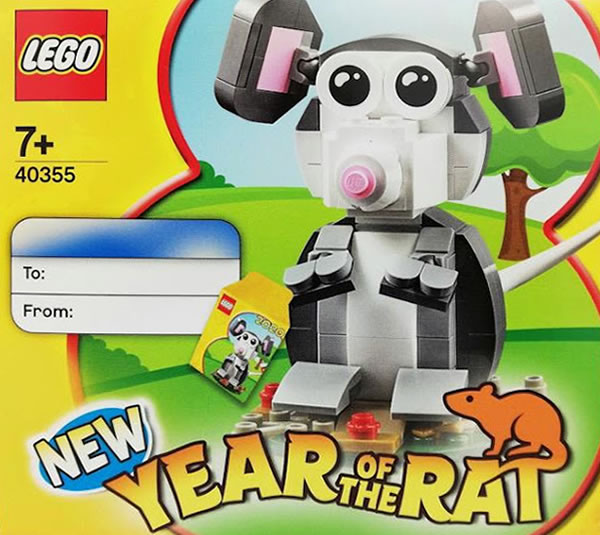 40355 Year of the Rat