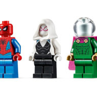 76149 lego marvel spiderman menace mysterio 1