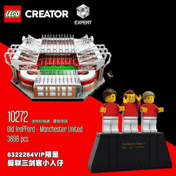 LEGO 6322264 The United Trinity