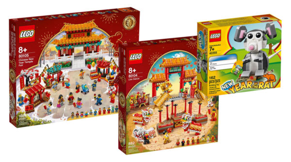 lego chinese new year 2020 sets 80104 80105 40355