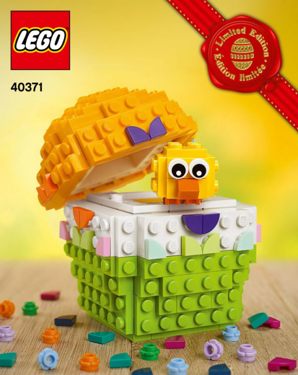 LEGO 40371 Easter Egg (GWP)