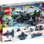 76153 lego marvel helicarrier box back