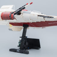 75275 UCS A-Wing Starfighter