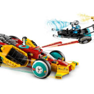 80015 Monkie Kid's Cloud Roadster