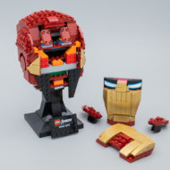 76165 Iron Man Helmet