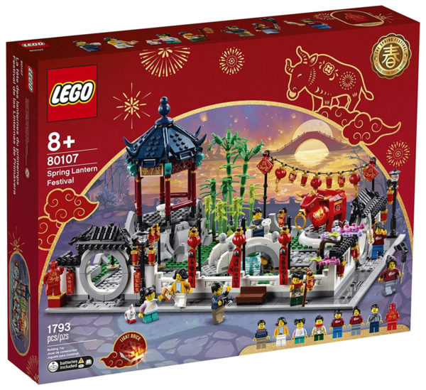 80107 lego chinese new year spring lantern festival 1