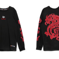 lego ninjago hype clothing line sweatshirt 2