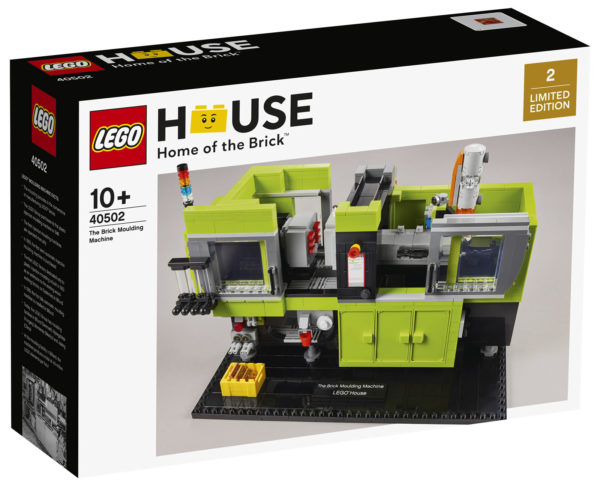 LEGO House Limited Edition 40502 The Brick Moulding Machine