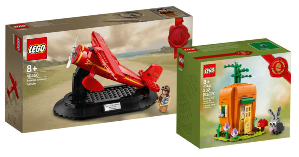 lego gwp mars avril 2021 40450 40449