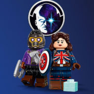 71031 lego marvel minifigures collectible series 12