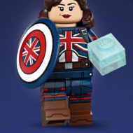 captain carter lego 71031