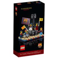 40485 lego fc barcelona celebration 1 1