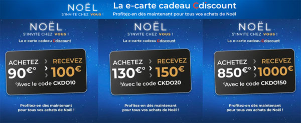 cdiscount cartes cadeaux novembre 2021