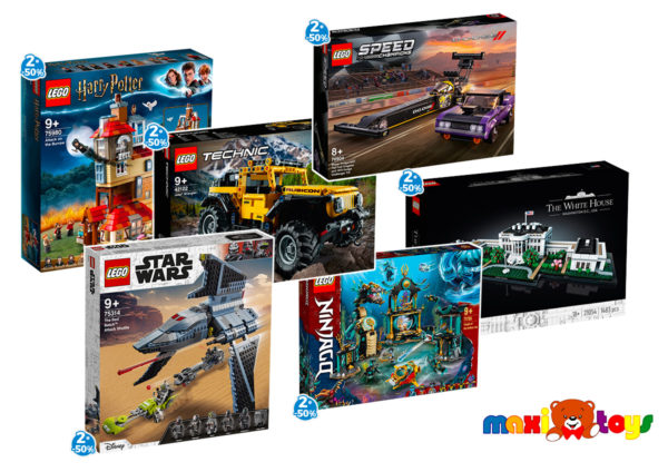 maxi toys offre lego novembre 2021 2