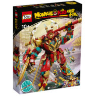 80045 lego monkie kid monkey king ultra mech 1