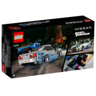 76917 lego speed champions 2fast2furious nissan skyline gtr 2