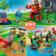 lego officiel catalogue 2023 japon sonic the hedhehog