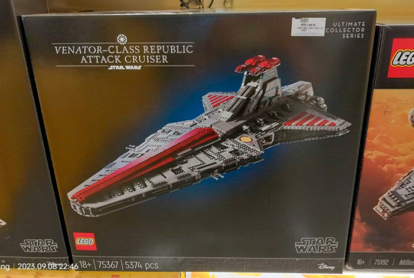 75367 lego starwars ucs venator 2023 1