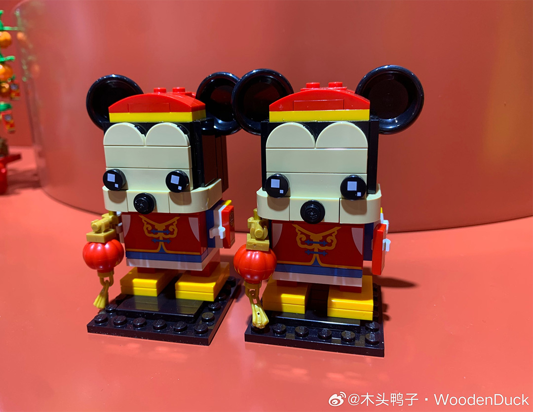 40673 Lego Spring Festival Mickey Mouse 2024 