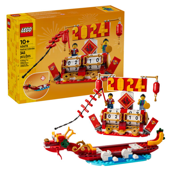 40678 lego chinese new year 2024 festival calendar 1