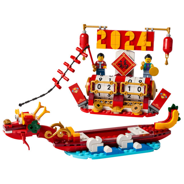 40678 lego chinese new year 2024 festival calendar 3