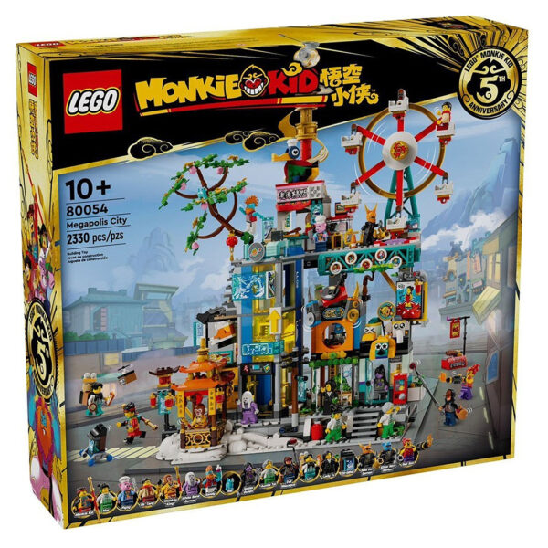 80054 lego monkie kid megapolis city