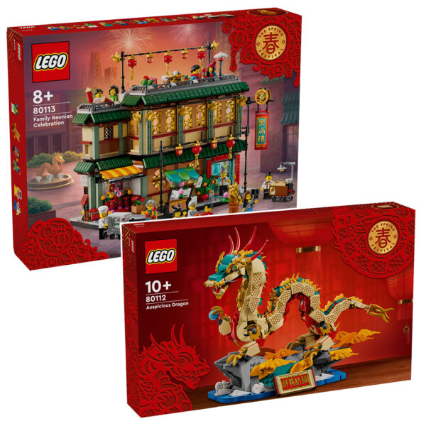 80112 80113 lego chinese new year 2024