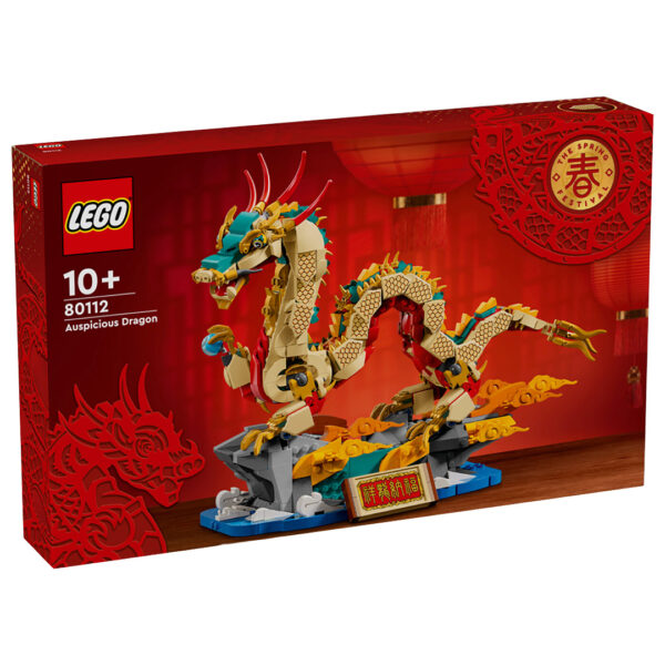 80112 lego chinese new year 2024 auspicious dragon 1