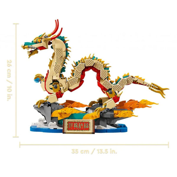 80112 lego chinese new year 2024 auspicious dragon 6