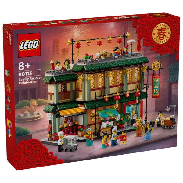 80113 lego chinese new year 2024 family reunion celebration 1