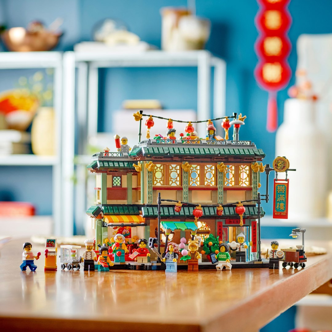 ▻ Nouveautés LEGO Chinese New Year 2024 : premiers visuels officiels - HOTH  BRICKS