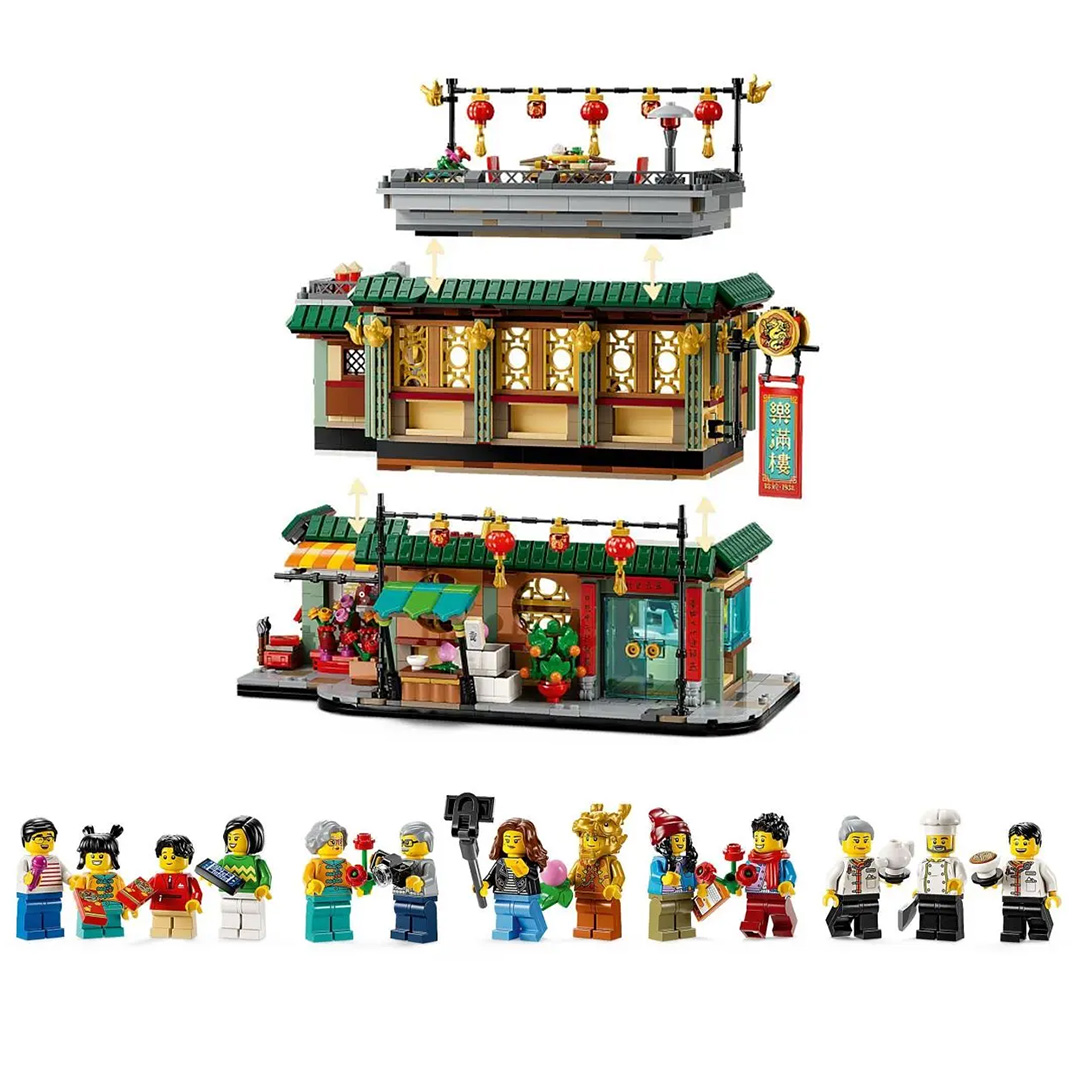 Chez LEGO : les jolies nouveautés du Nouvel An Chinois 2021 sont en ligne -  HelloBricks