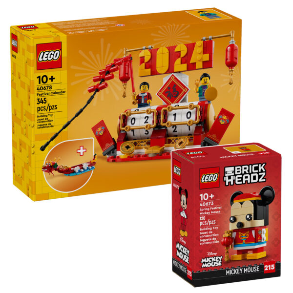 new lego chinese new year 2024 40673 40678