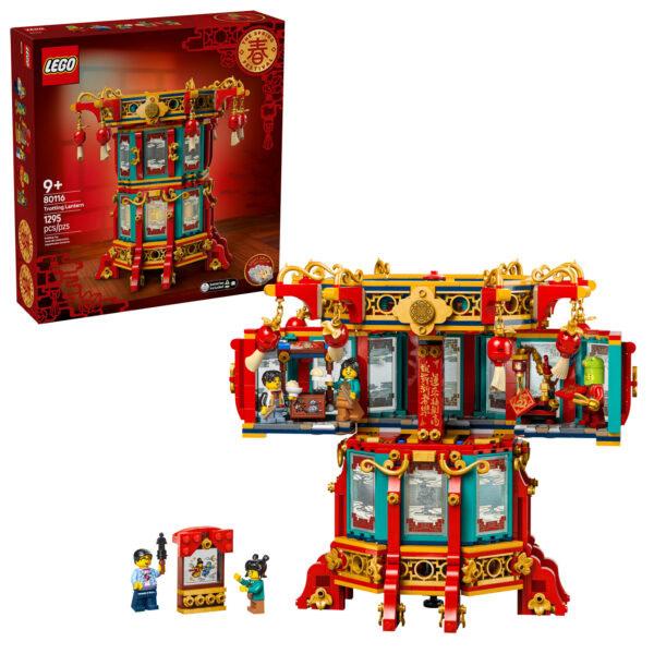 lego 80116 lunar new year 2025 trotting lantern 8