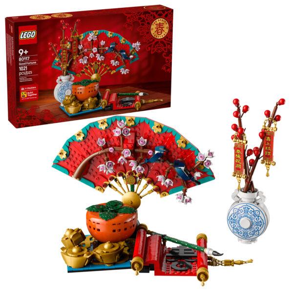 lego 80117 lunar new year 2025 good fortune 6