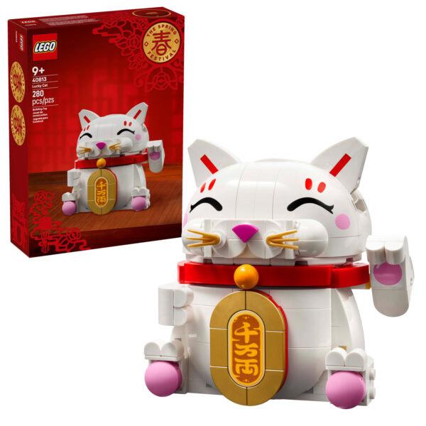 lego lunar new year 2025 40813 lucky cat 4