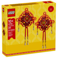 40756 lego lucky knots gwp 2025 3