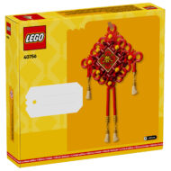 40756 lego lucky knots gwp 2025 4